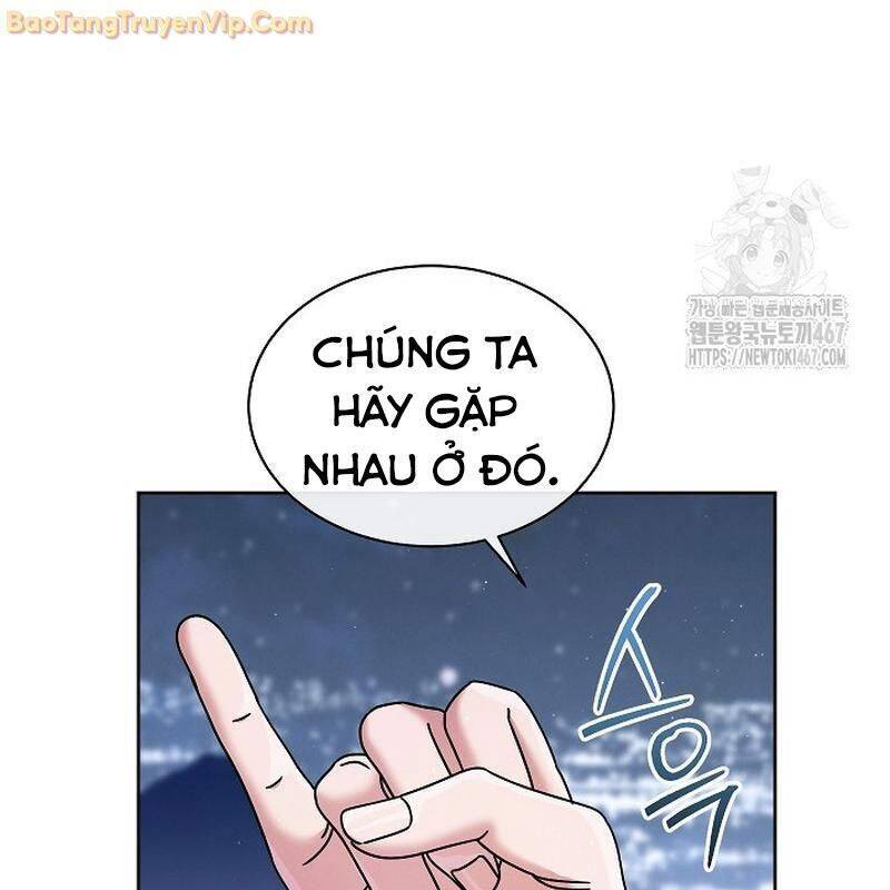 Thiên Tài Âm Nhạc Trường Trung Học Chap 44 - Next Chap 45