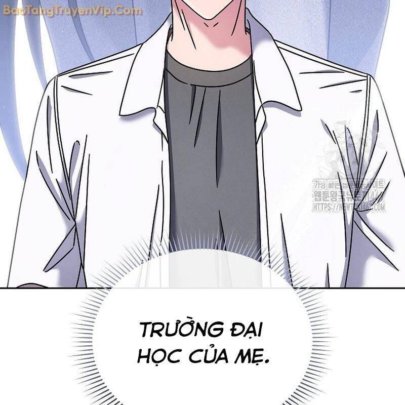 Thiên Tài Âm Nhạc Trường Trung Học Chap 44 - Next Chap 45