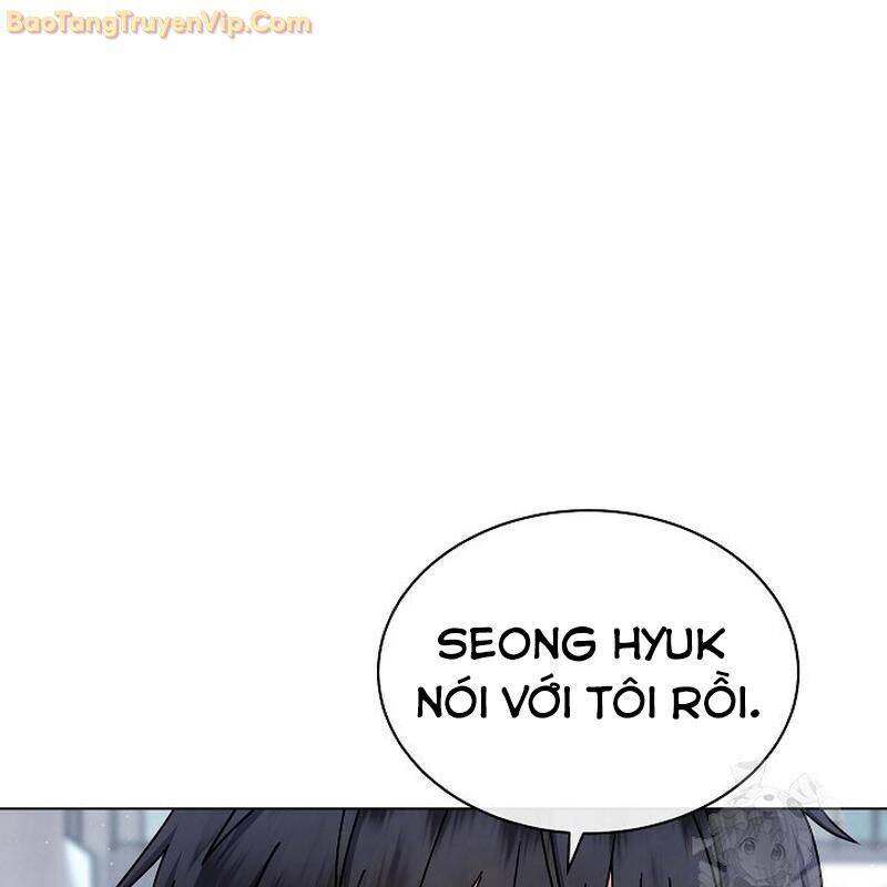 Thiên Tài Âm Nhạc Trường Trung Học Chap 44 - Next Chap 45