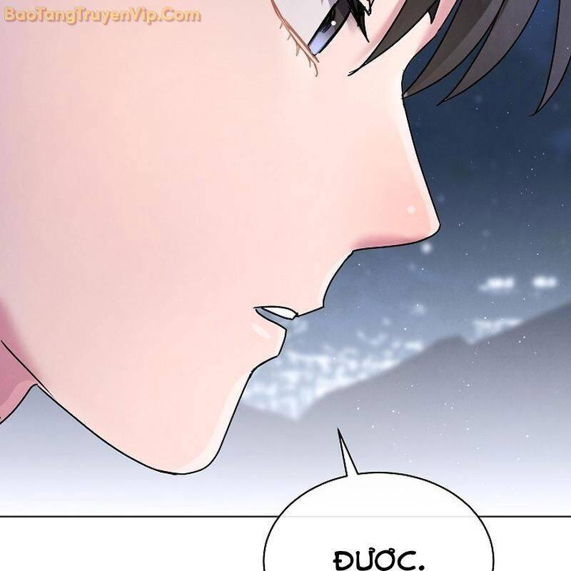 Thiên Tài Âm Nhạc Trường Trung Học Chap 44 - Next Chap 45
