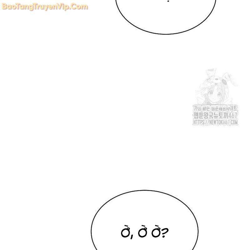 Thiên Tài Âm Nhạc Trường Trung Học Chap 44 - Next Chap 45