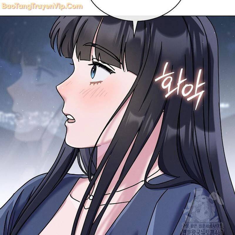 Thiên Tài Âm Nhạc Trường Trung Học Chap 44 - Next Chap 45