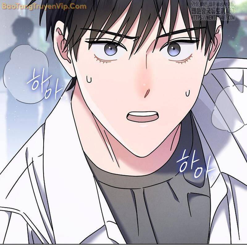 Thiên Tài Âm Nhạc Trường Trung Học Chap 44 - Next Chap 45