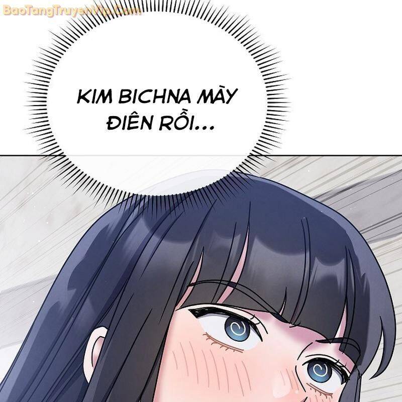 Thiên Tài Âm Nhạc Trường Trung Học Chap 44 - Next Chap 45