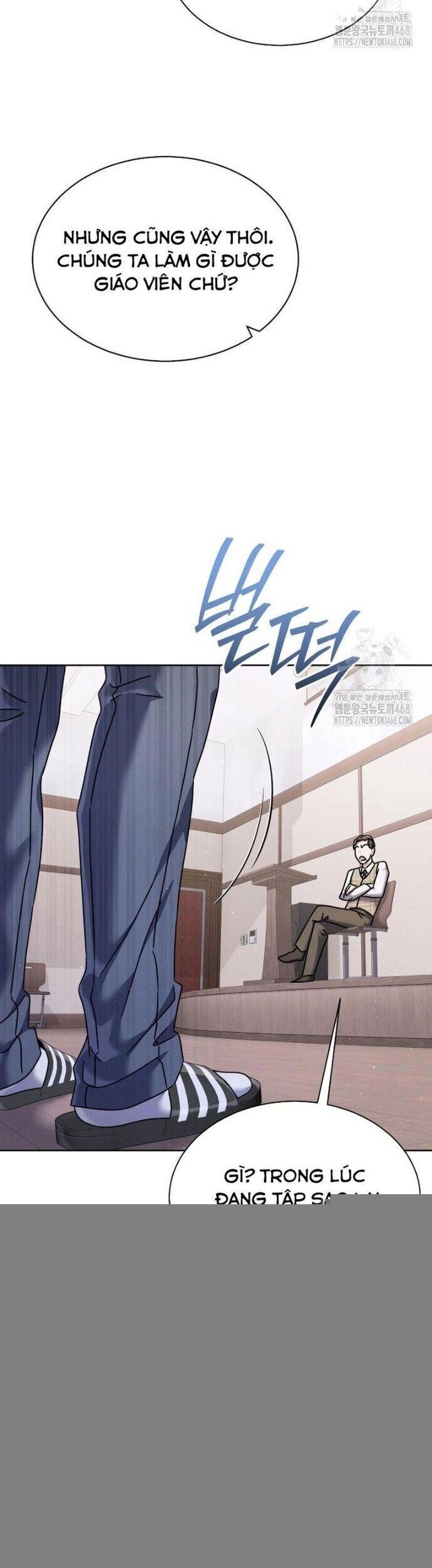 Thiên Tài Âm Nhạc Trường Trung Học Chap 47 - Next Chap 48