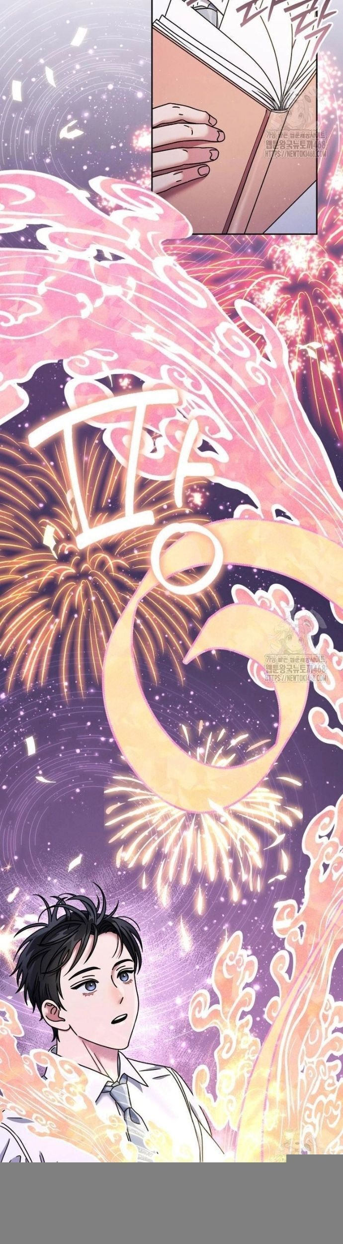 Thiên Tài Âm Nhạc Trường Trung Học Chap 48 - Next Chap 49