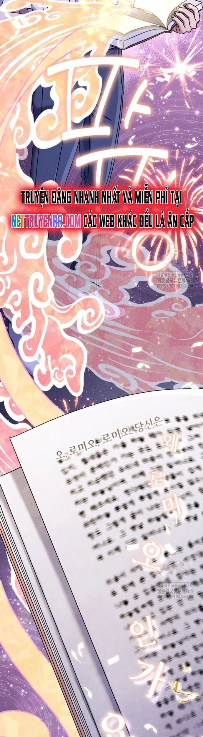 Thiên Tài Âm Nhạc Trường Trung Học Chap 48 - Next Chap 49