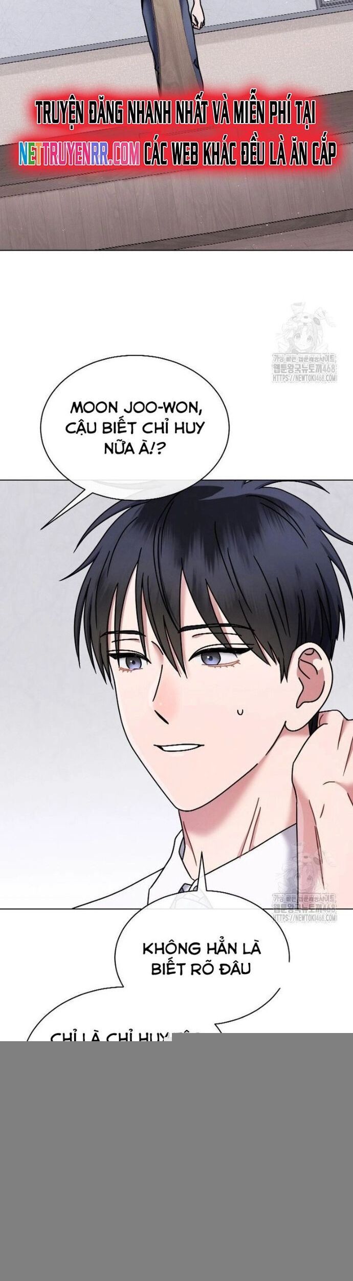 Thiên Tài Âm Nhạc Trường Trung Học Chap 49 - Next Chap 50