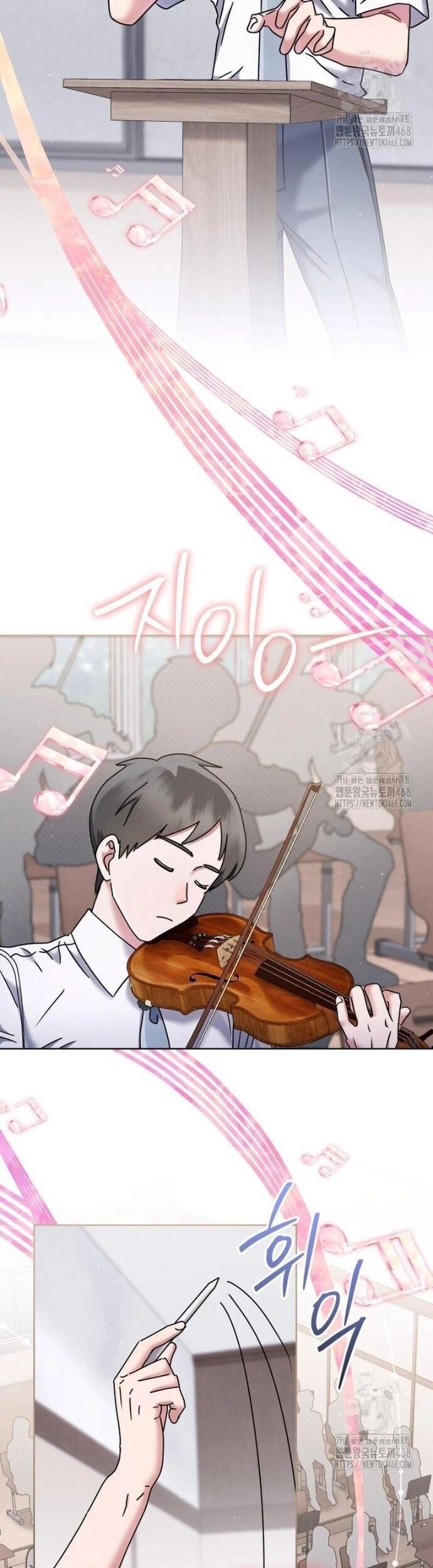 Thiên Tài Âm Nhạc Trường Trung Học Chap 49 - Next Chap 50