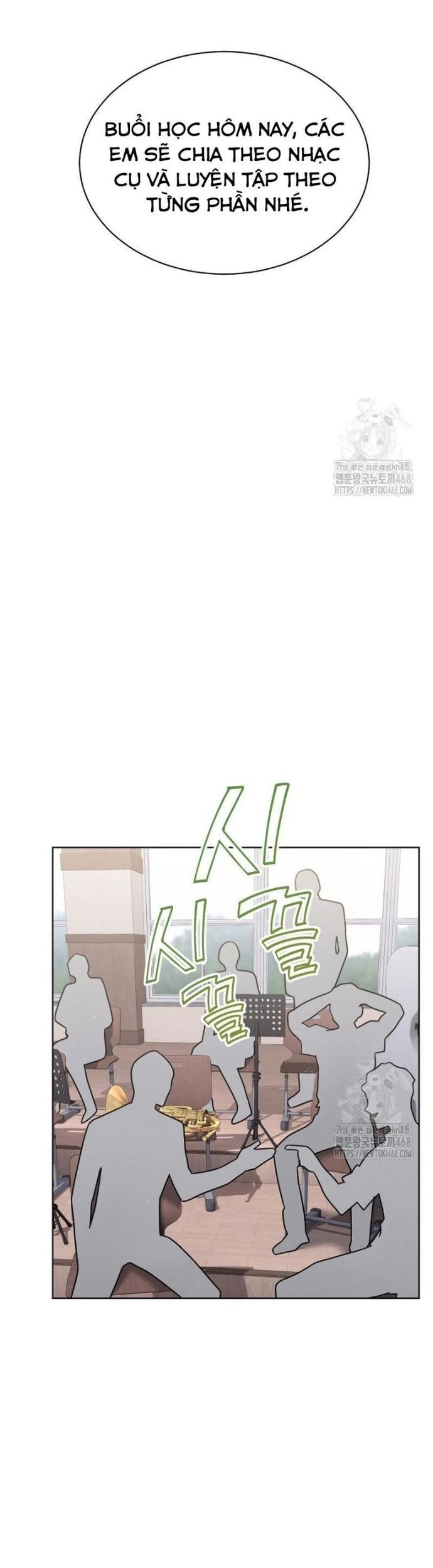 Thiên Tài Âm Nhạc Trường Trung Học Chap 49 - Next Chap 50