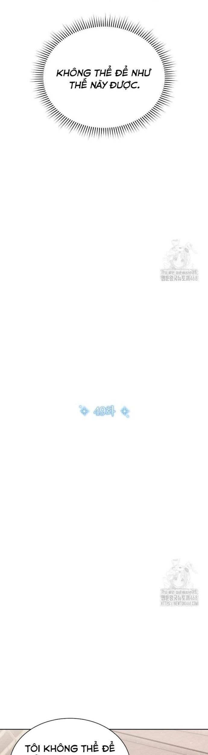 Thiên Tài Âm Nhạc Trường Trung Học Chap 49 - Next Chap 50
