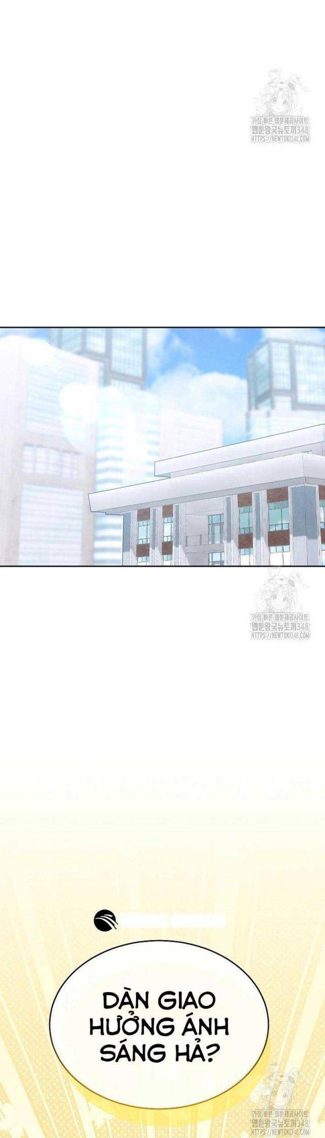 Thiên Tài Âm Nhạc Trường Trung Học Chap 5 - Next Chap 6