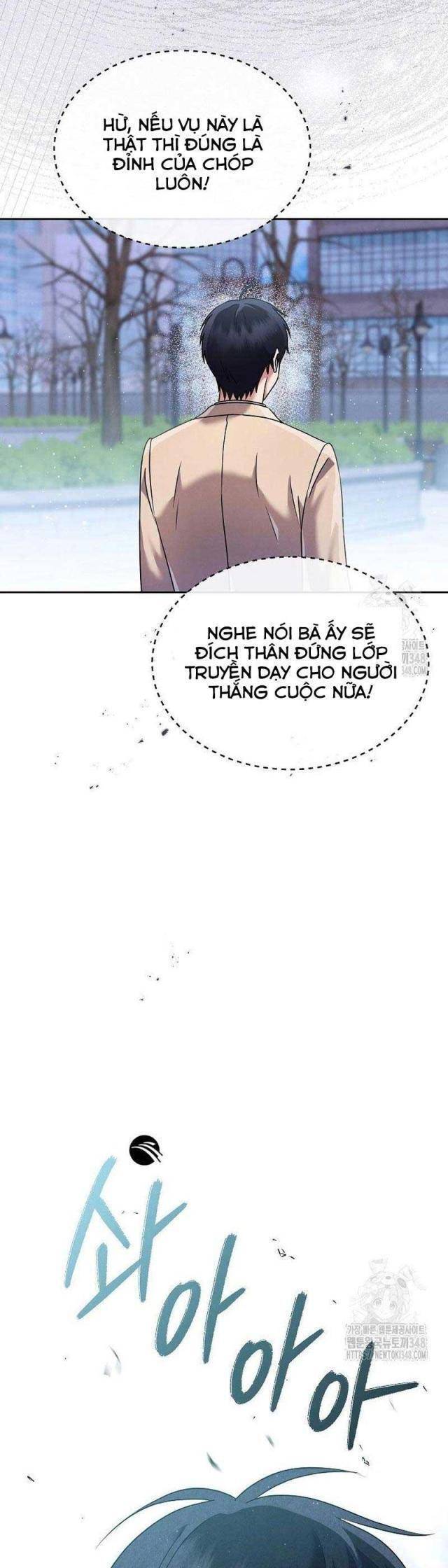 Thiên Tài Âm Nhạc Trường Trung Học Chap 5 - Next Chap 6