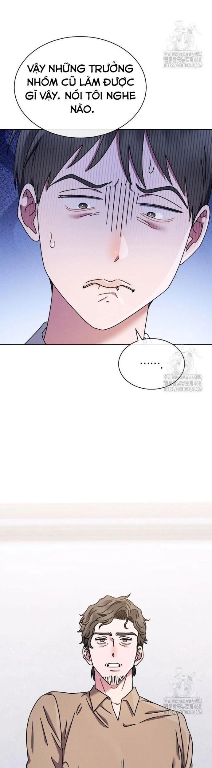 Thiên Tài Âm Nhạc Trường Trung Học Chap 50 - Next Chap 51