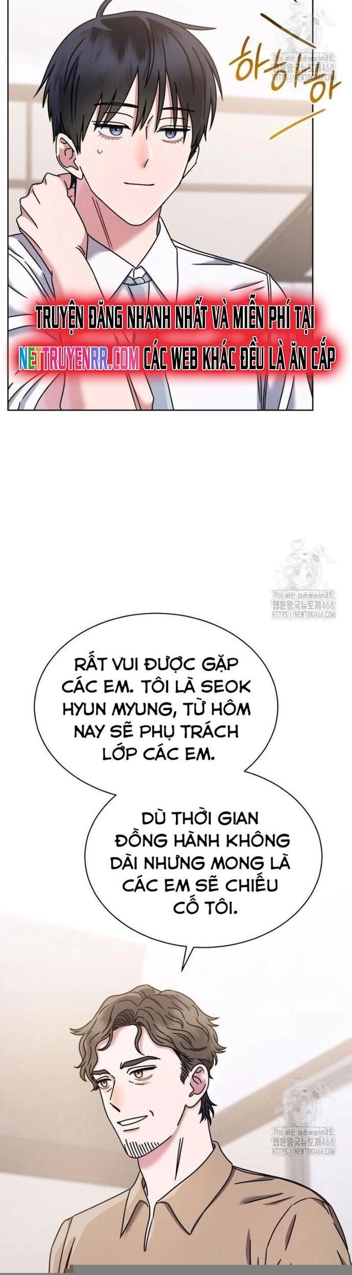 Thiên Tài Âm Nhạc Trường Trung Học Chap 50 - Next Chap 51