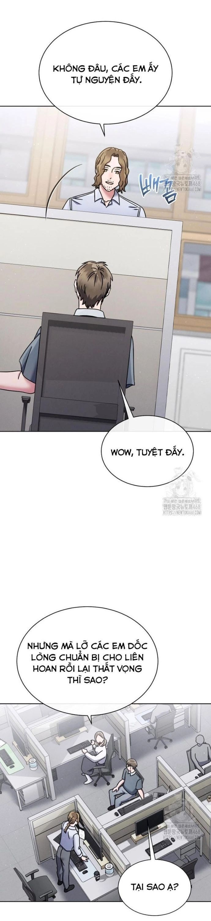 Thiên Tài Âm Nhạc Trường Trung Học Chap 51 - Next Chap 52