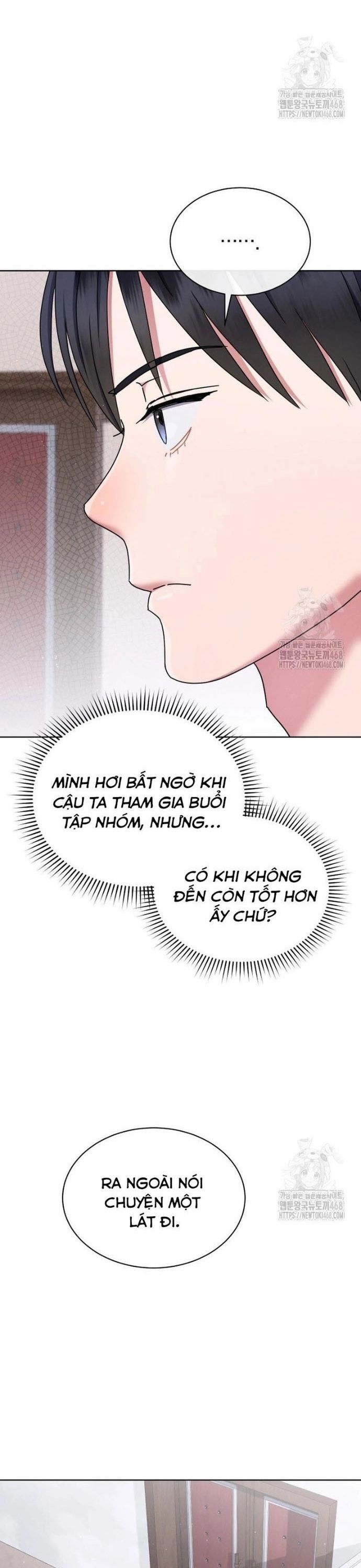 Thiên Tài Âm Nhạc Trường Trung Học Chap 51 - Next Chap 52