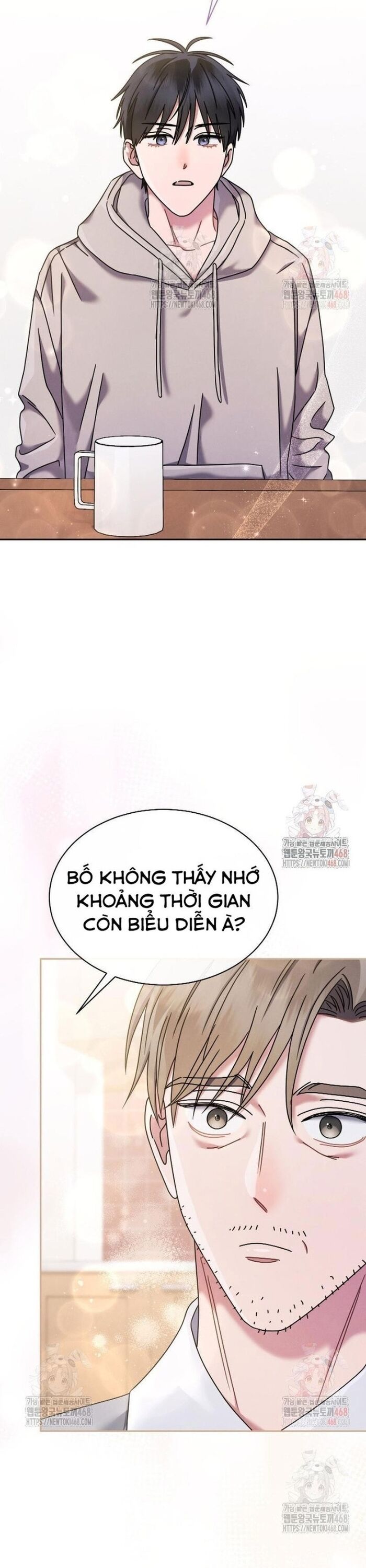 Thiên Tài Âm Nhạc Trường Trung Học Chap 53 - Next Chap 54