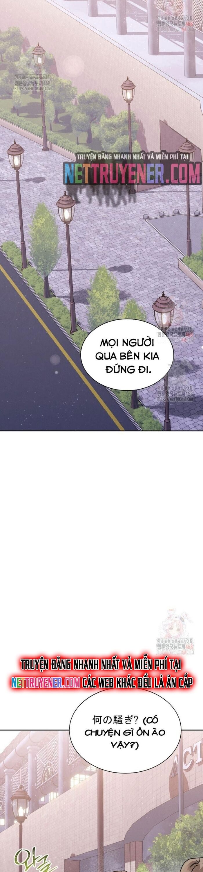 Thiên Tài Âm Nhạc Trường Trung Học Chap 54 - Next Chap 55