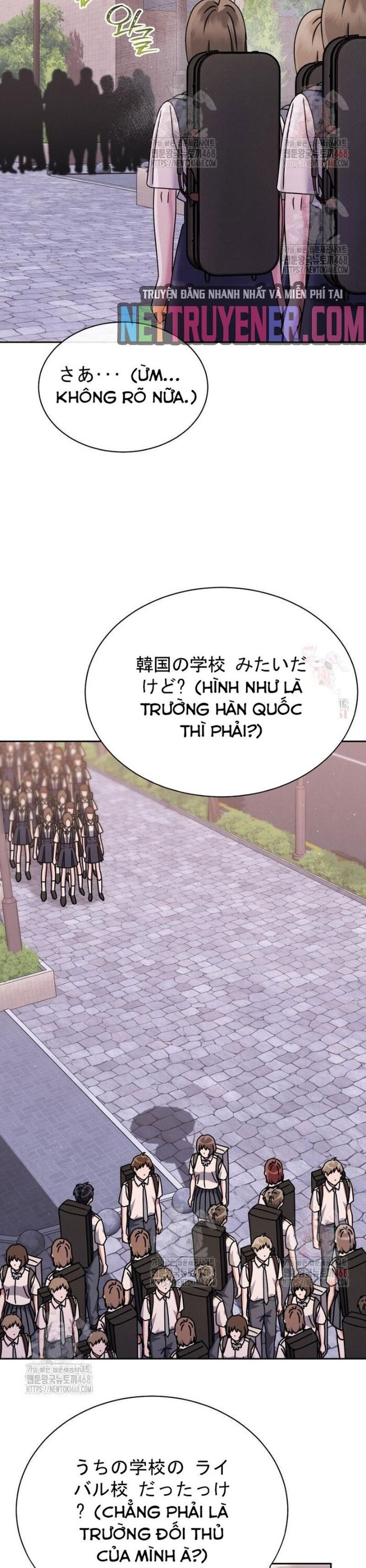 Thiên Tài Âm Nhạc Trường Trung Học Chap 54 - Next Chap 55