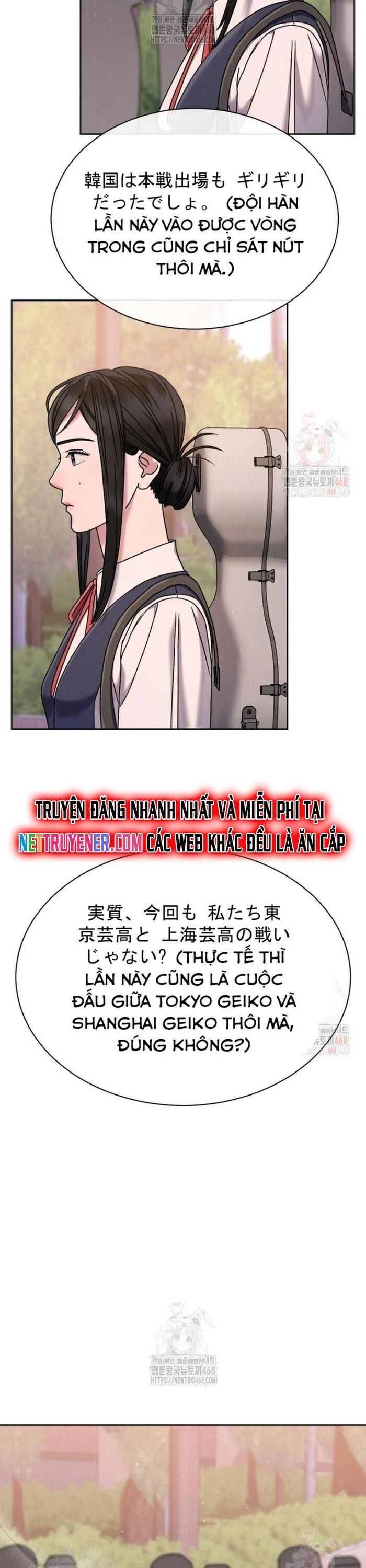 Thiên Tài Âm Nhạc Trường Trung Học Chap 54 - Next Chap 55