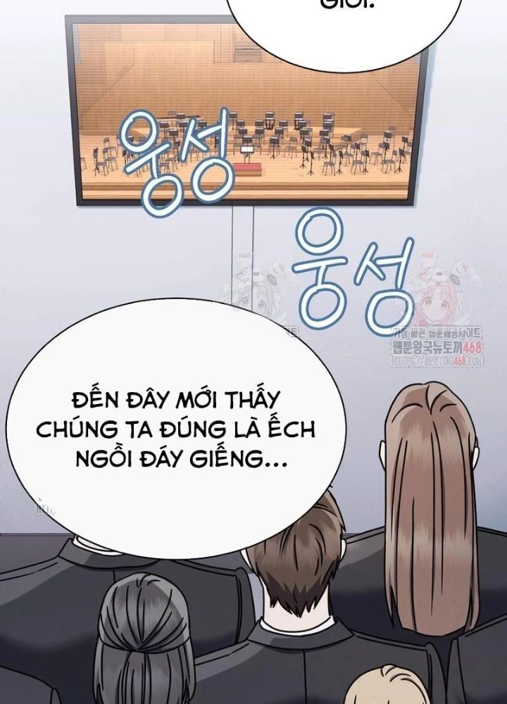 Thiên Tài Âm Nhạc Trường Trung Học Chap 56 - Next Chap 57