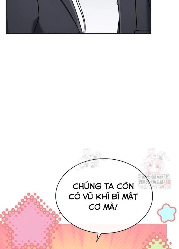 Thiên Tài Âm Nhạc Trường Trung Học Chap 56 - Next Chap 57