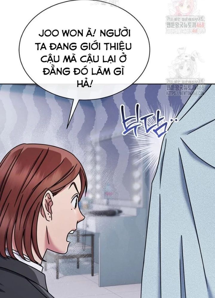 Thiên Tài Âm Nhạc Trường Trung Học Chap 56 - Next Chap 57