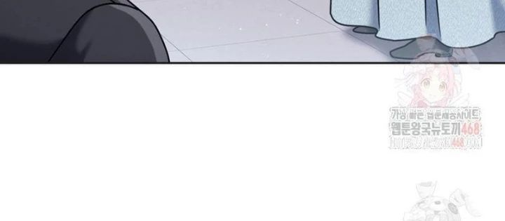 Thiên Tài Âm Nhạc Trường Trung Học Chap 56 - Next Chap 57