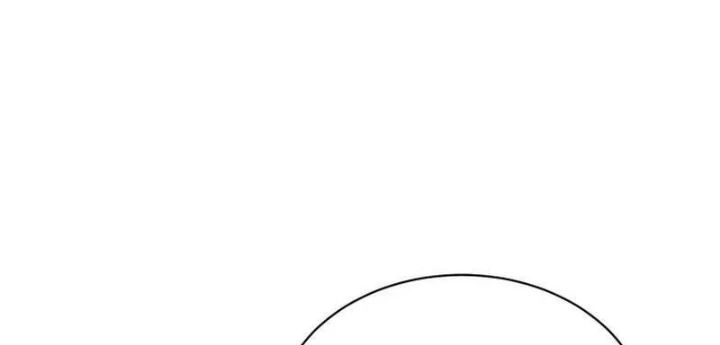Thiên Tài Âm Nhạc Trường Trung Học Chap 56 - Next Chap 57