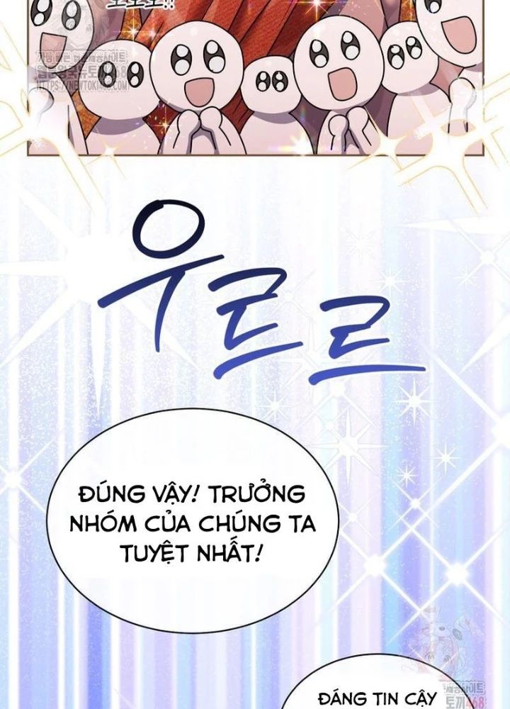 Thiên Tài Âm Nhạc Trường Trung Học Chap 56 - Next Chap 57