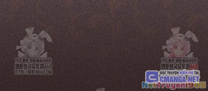 Thiên Tài Âm Nhạc Trường Trung Học Chap 56 - Next Chap 57