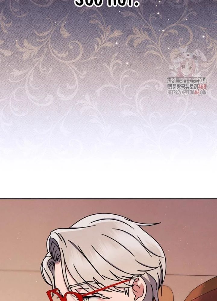 Thiên Tài Âm Nhạc Trường Trung Học Chap 56 - Next Chap 57
