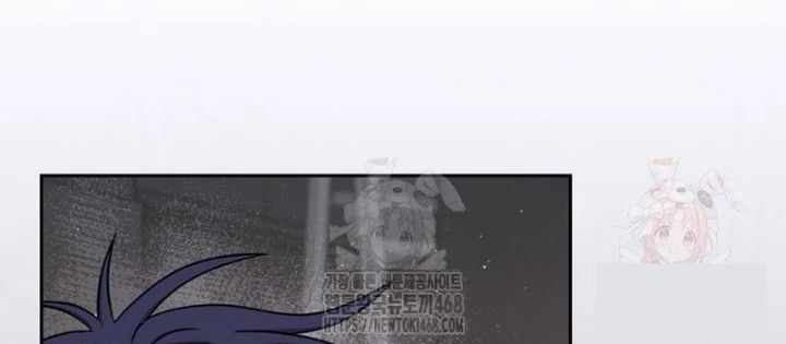 Thiên Tài Âm Nhạc Trường Trung Học Chap 56 - Next Chap 57