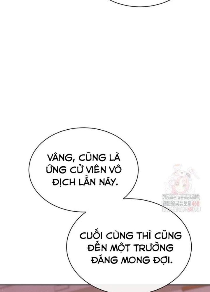 Thiên Tài Âm Nhạc Trường Trung Học Chap 56 - Next Chap 57