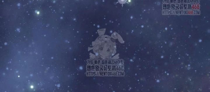 Thiên Tài Âm Nhạc Trường Trung Học Chap 56 - Next Chap 57
