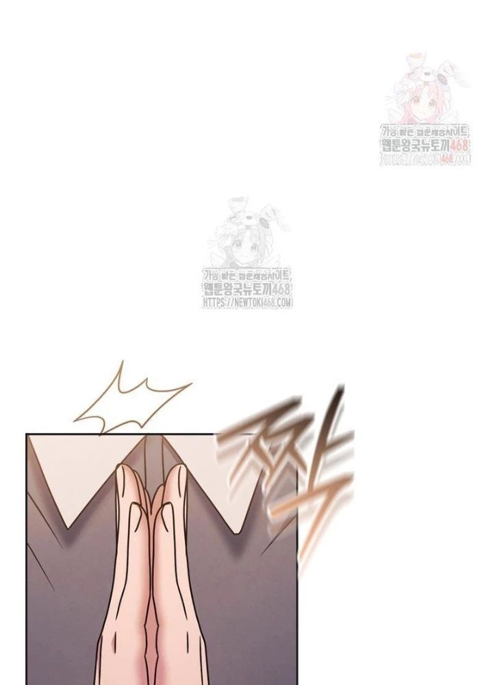 Thiên Tài Âm Nhạc Trường Trung Học Chap 56 - Next Chap 57