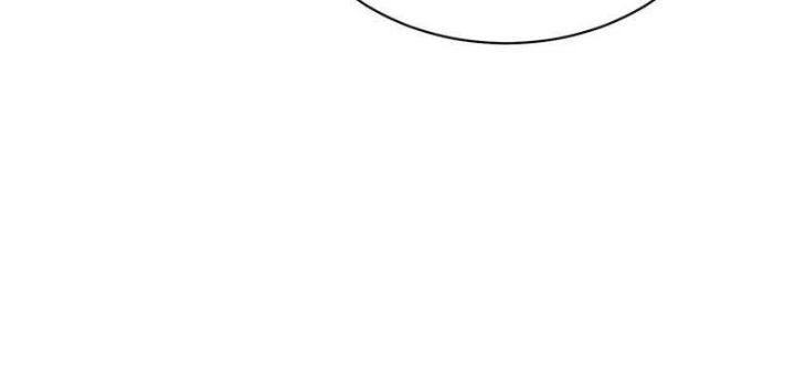 Thiên Tài Âm Nhạc Trường Trung Học Chap 56 - Next Chap 57