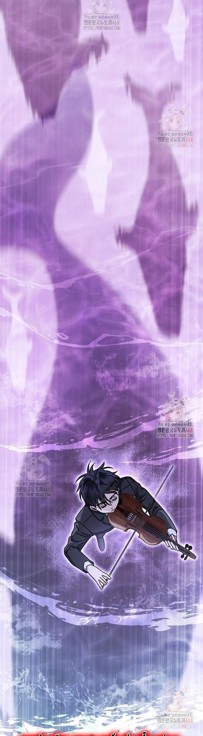 Thiên Tài Âm Nhạc Trường Trung Học Chap 57 - Next Chap 58