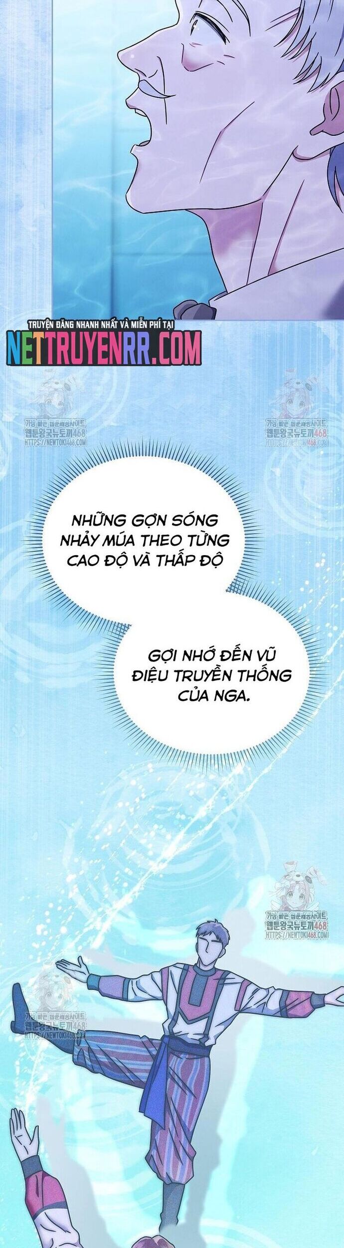Thiên Tài Âm Nhạc Trường Trung Học Chap 57 - Next Chap 58