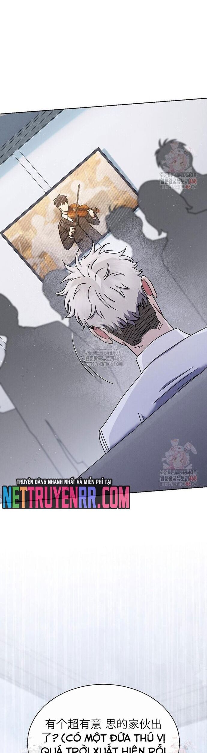 Thiên Tài Âm Nhạc Trường Trung Học Chap 57 - Next Chap 58