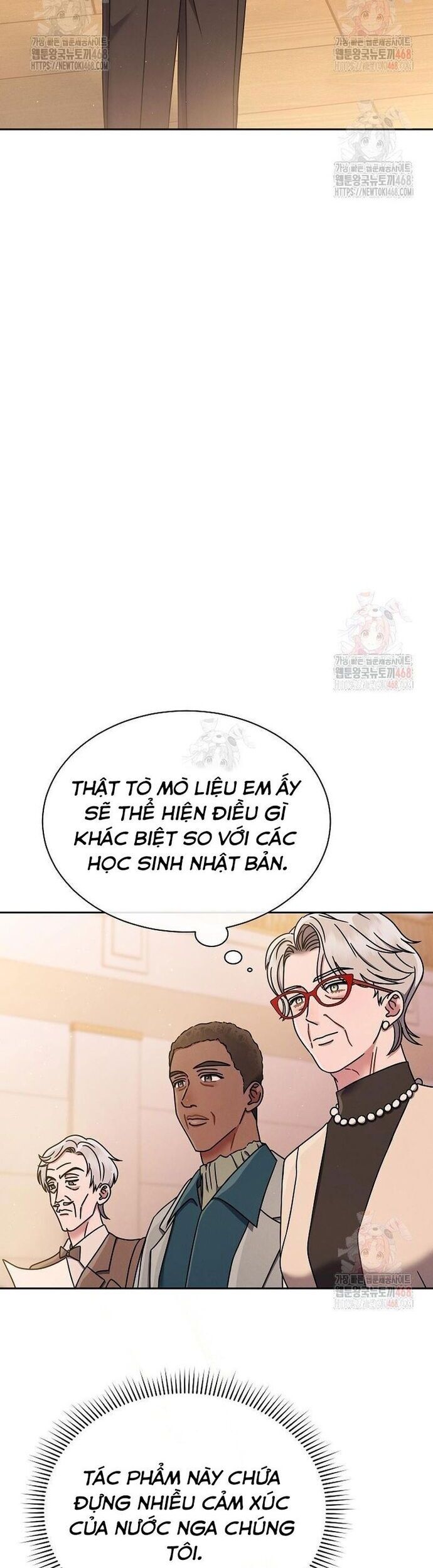 Thiên Tài Âm Nhạc Trường Trung Học Chap 57 - Next Chap 58