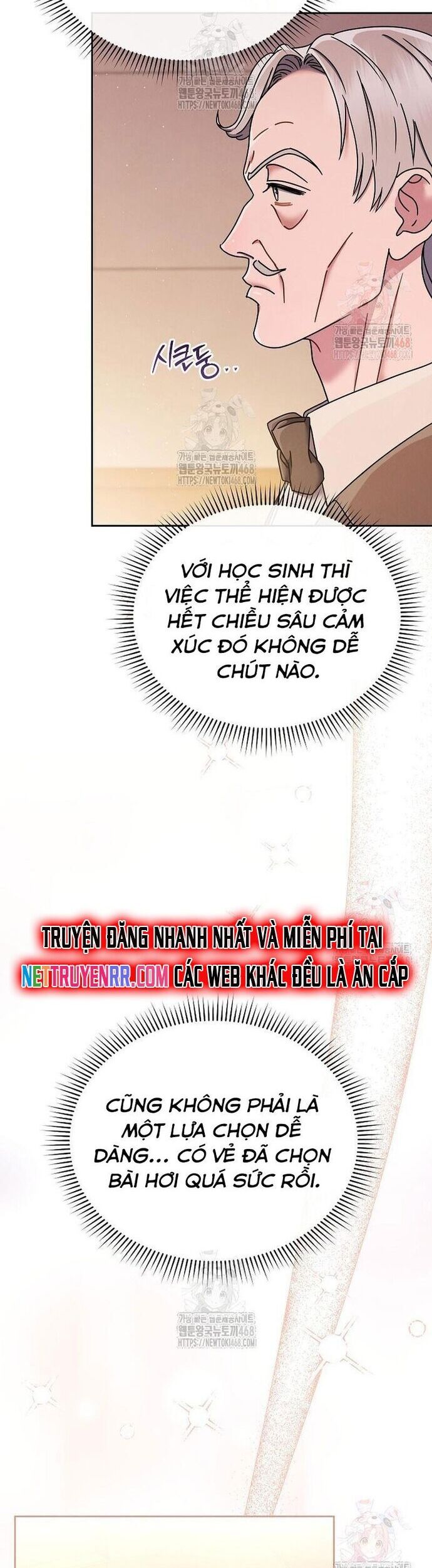 Thiên Tài Âm Nhạc Trường Trung Học Chap 57 - Next Chap 58