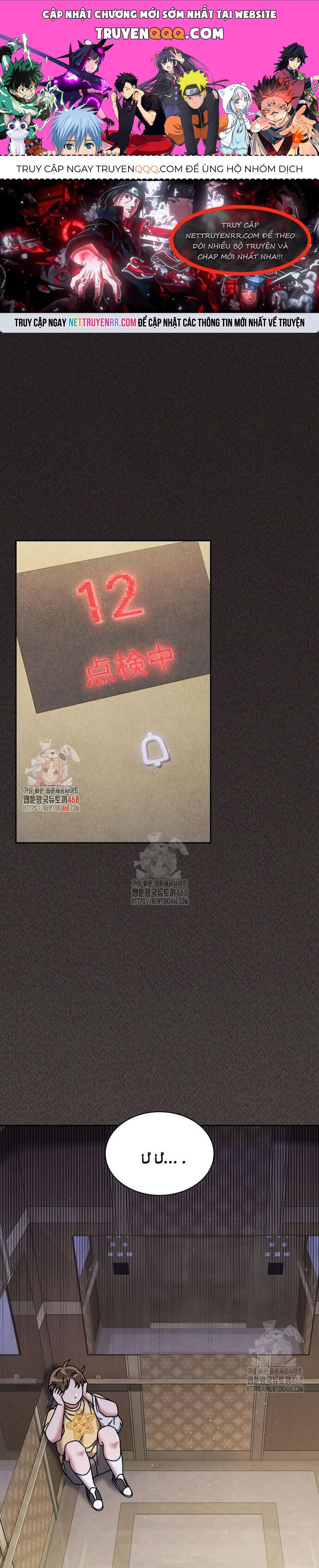 Thiên Tài Âm Nhạc Trường Trung Học Chap 59 - Next Chap 60