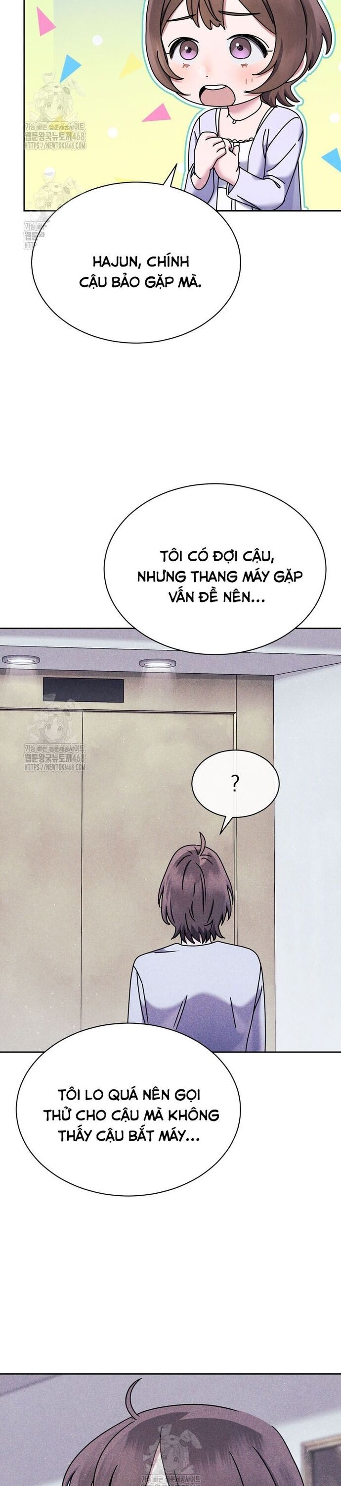 Thiên Tài Âm Nhạc Trường Trung Học Chap 59 - Next Chap 60