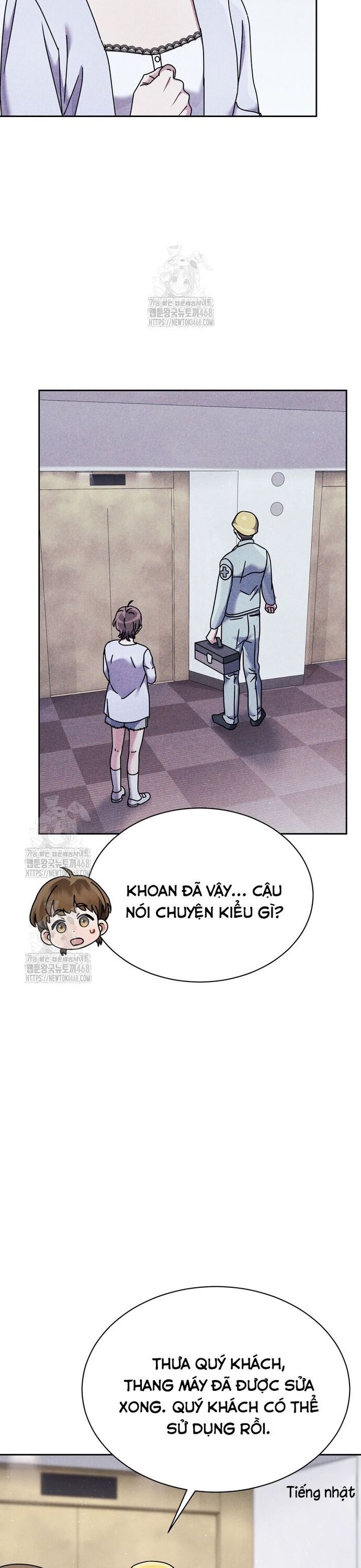 Thiên Tài Âm Nhạc Trường Trung Học Chap 59 - Next Chap 60