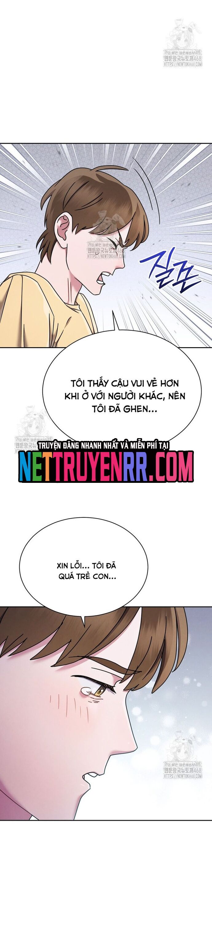 Thiên Tài Âm Nhạc Trường Trung Học Chap 59 - Next Chap 60