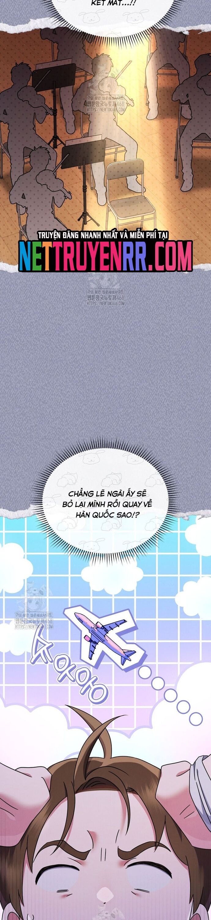 Thiên Tài Âm Nhạc Trường Trung Học Chap 59 - Next Chap 60