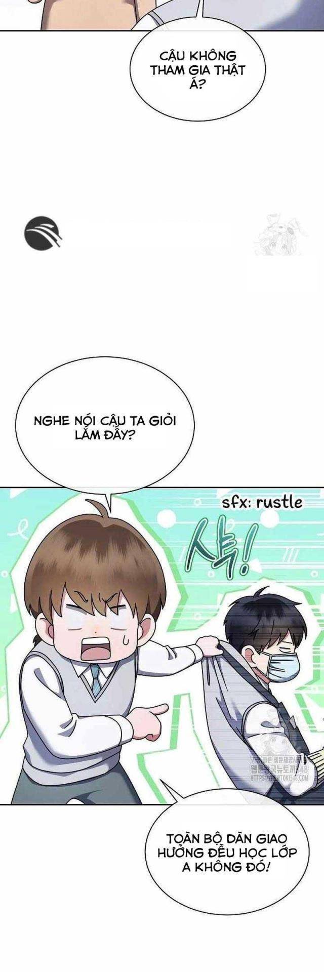 Thiên Tài Âm Nhạc Trường Trung Học Chap 6 - Next Chap 7