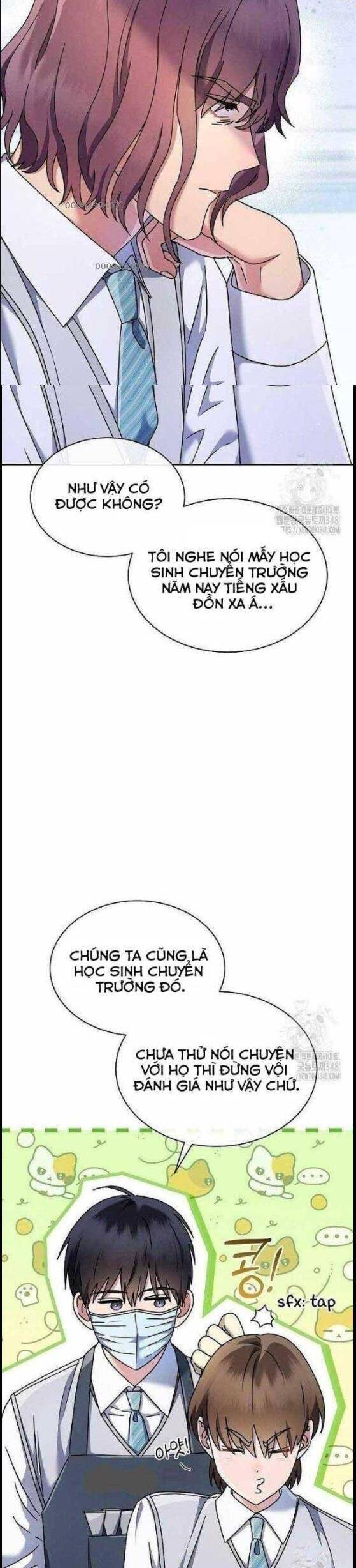 Thiên Tài Âm Nhạc Trường Trung Học Chap 6 - Next Chap 7